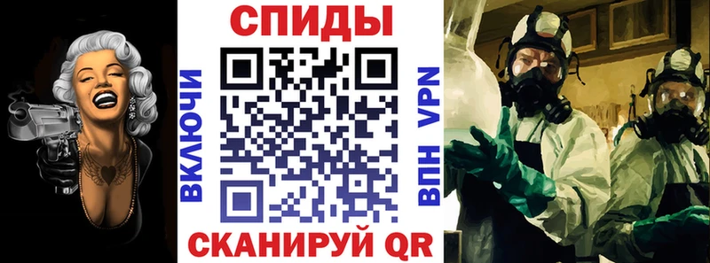 МЕГА ONION  Великие Луки  АМФЕТАМИН VHQ 