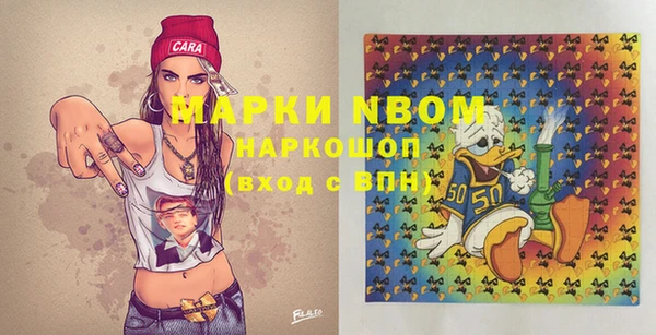 круглые Россошь