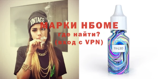 круглые Россошь
