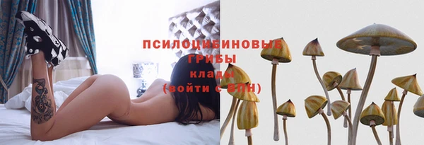 мефедрон Ростов