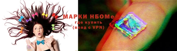 круглые Россошь
