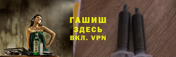 круглые Россошь