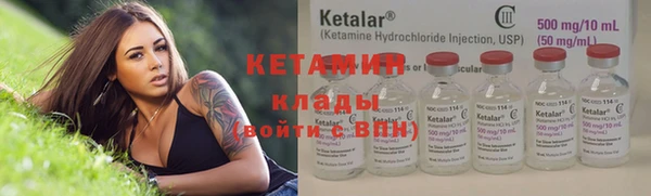 мефедрон Ростов