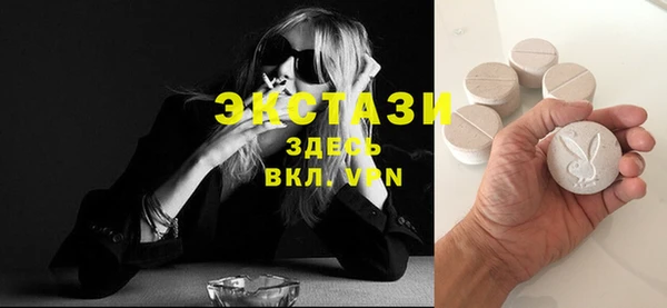 круглые Россошь