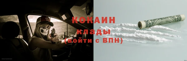 круглые Россошь