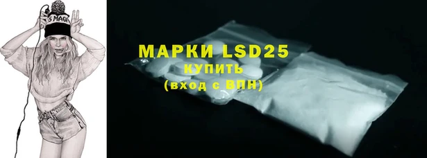 круглые Россошь