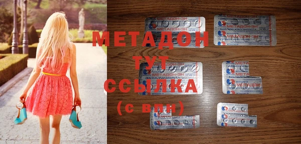 круглые Россошь