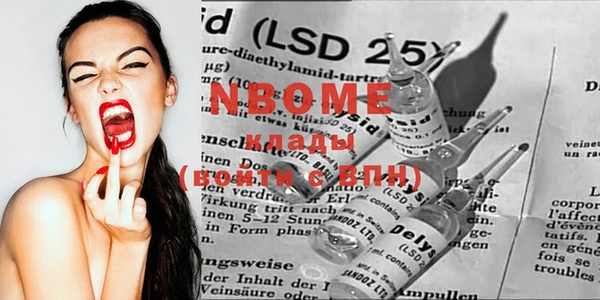 мефедрон Ростов