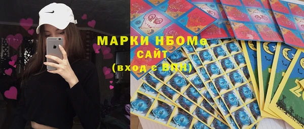 мефедрон Ростов
