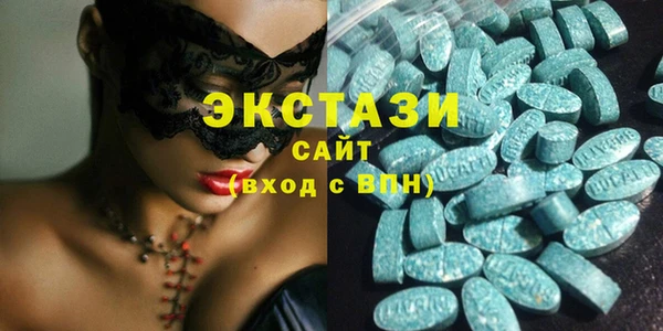 мефедрон Ростов