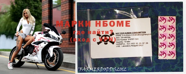 круглые Россошь