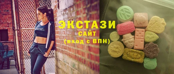 мефедрон Ростов
