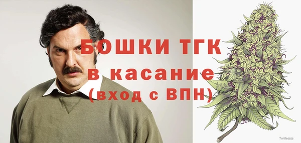 круглые Россошь