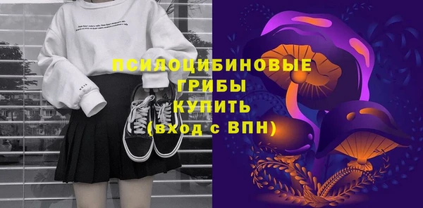 круглые Россошь