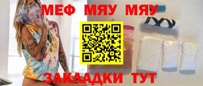 ПСИЛОЦИБИНОВЫЕ ГРИБЫ Бугуруслан