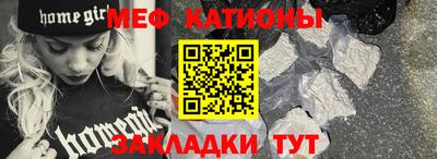 кокаин VHQ Бузулук