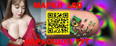 ПСИЛОЦИБИНОВЫЕ ГРИБЫ Бугуруслан