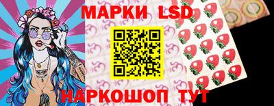 прущие крисы Будённовск