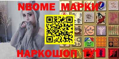 кокаин VHQ Бузулук