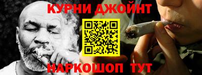 амф Бийск