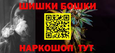 герыч Азнакаево