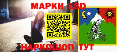 прущие крисы Будённовск