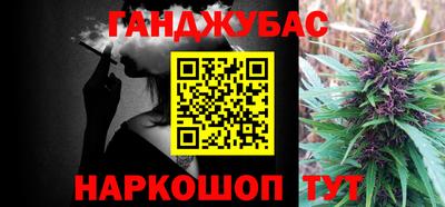 кокс Берёзовский