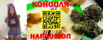 кокс Берёзовский