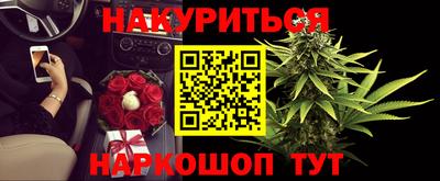 mdma Абинск