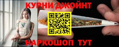 амф Бийск