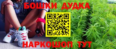 кокаин VHQ Бузулук