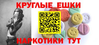 кокс Берёзовский