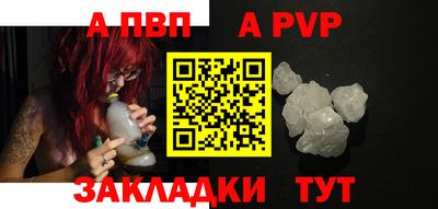 кокс Берёзовский