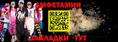 прущие крисы Будённовск