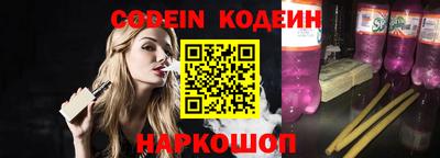 кокаин VHQ Бузулук