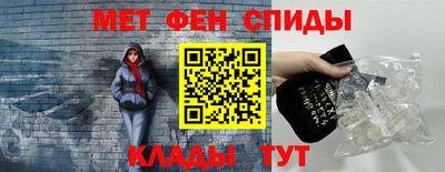 ПСИЛОЦИБИНОВЫЕ ГРИБЫ Бугуруслан