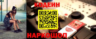 кокс Берёзовский