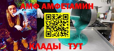 кокаин VHQ Бузулук