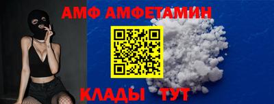 кокс Берёзовский