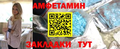 кокаин VHQ Бузулук