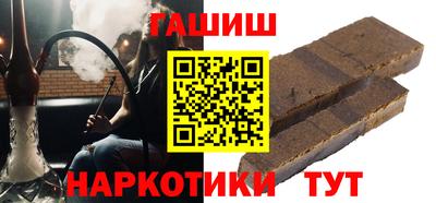 кокс Берёзовский