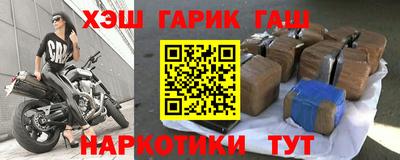 кокаин VHQ Бузулук