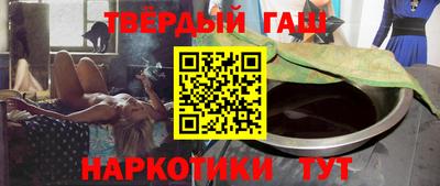 кокс Берёзовский