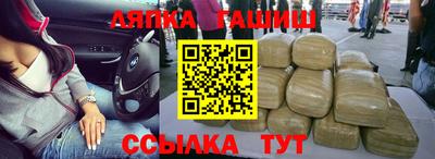 кокс Берёзовский