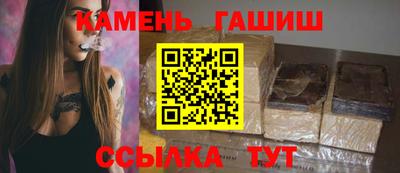 ПСИЛОЦИБИНОВЫЕ ГРИБЫ Бугуруслан