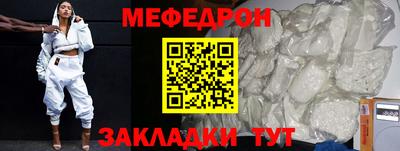 кокс Берёзовский