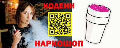 кокс Берёзовский