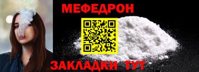 ПСИЛОЦИБИНОВЫЕ ГРИБЫ Бугуруслан