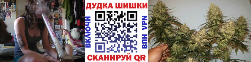 Конопля ГИДРОПОН  это Telegram  Великие Луки 